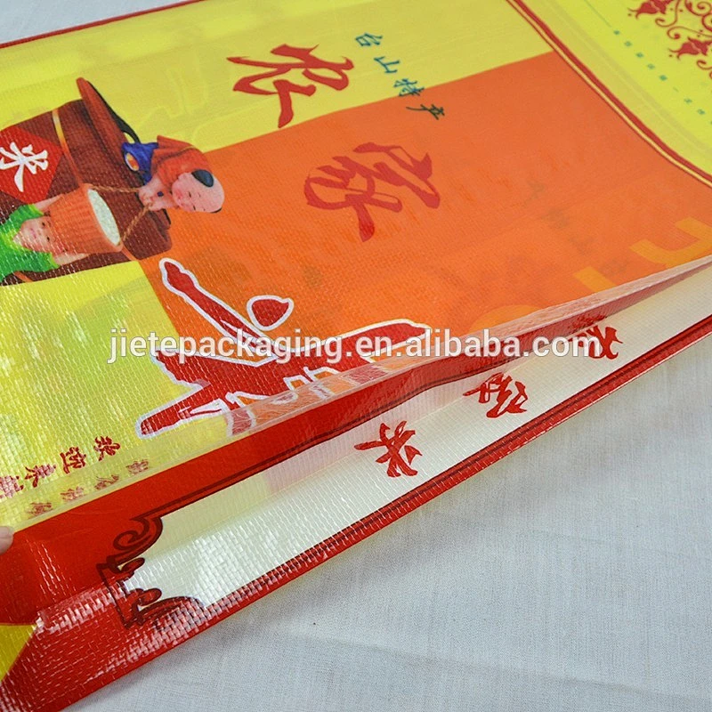 Clear plastic Poly BOPP laminated pp woven bags packing rice, food, feed 50kg 25kg