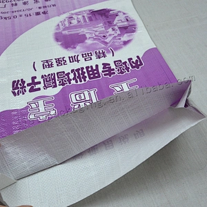 Customized laminated and printed 15kg plastic pp woven cement bag for wall putty powder,mortar,wall sand bag