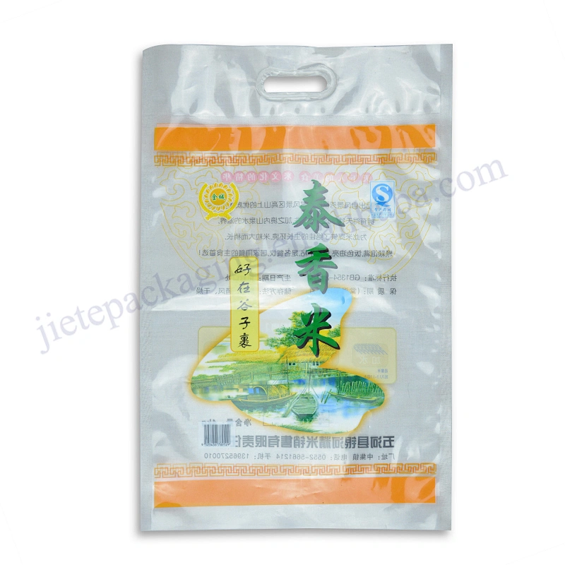 2.5kg rice bag ldpe hdpe plastic poly vacuum rice bag with plastic handle
