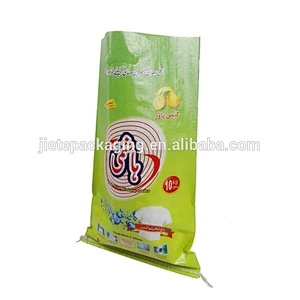 Tide design high-tech printing washing powder packaging pp woven bag