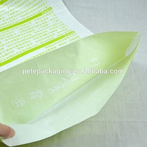 Custom printed pp woven bags packing cement, mortar, wall paint, putty