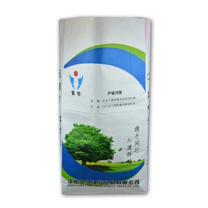 Block bottom gravure printing pp woven cement bag for cement mortar,wall putty packaging