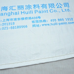 White plastic ordinary bopp laminated pp woven portland cement bag 20kg 25kg