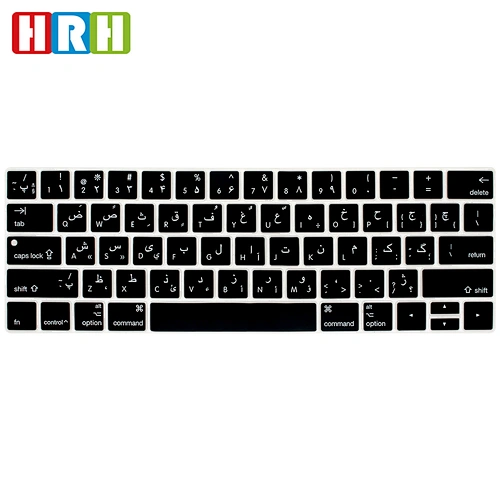 Farsi Persian silicone keyboard skin keyboard protector for Macbook keyboard Covers touch bar 13 15 English version