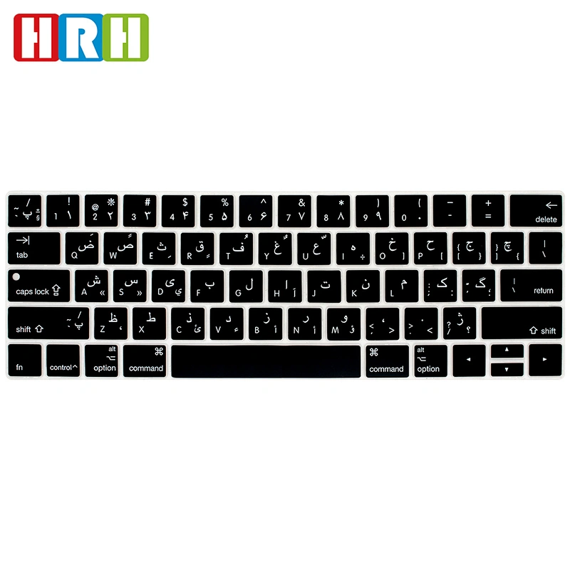 Farsi Persian silicone keyboard skin keyboard protector for Macbook keyboard Covers touch bar 13 15 English version