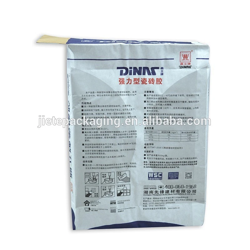 20kg cement, adhesive kraft paper bag size with valve port