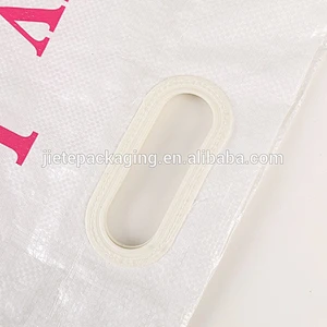 Industrial and agriculture use bopp laminated pp woven fabric white plastic shopping bag for flour,sugar,feed,fertilizer,cement