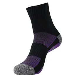 cotton free terry jacquard non slip sport socks