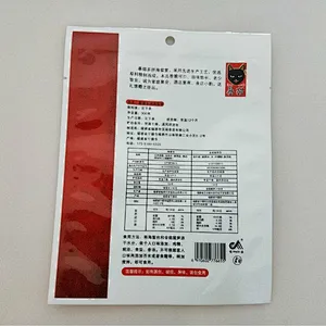 Customized wholesale PE color printing bag with language seafood packaging