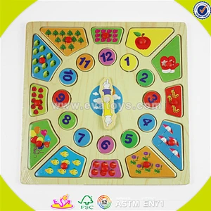 Wholesale top sale wooden digital clock toy cute wooden lion pattern digital clock toy school teaching aid W14B044