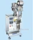 spx the automatic coffee powder packing machine bags in China