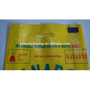 Cheap design printing 10kg pp woven rice bag plastic feed sack with carry handle