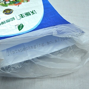 20kg gravure printing bopp laminated pp woven fertilizer packaging bag with lining for agricultural and chemical