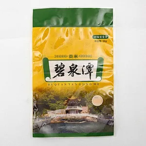 PE self-styled food packaging bag wholesale
