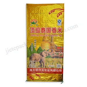Foil laminated 25kg plastic packaging sack pp woven rice wheat flour bag