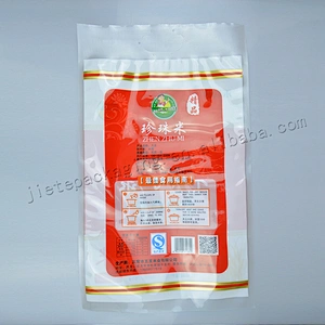 High quality PA/PE food vacuum plastic bag for market,china opp plastic bag
