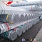welded steel pipe