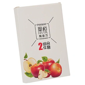 Household Daily Use Ceramic Knife Peeler Set Custom Logo Advertising Gift Set China Supply Wholesale Kitchen Ware 2 pcs Set