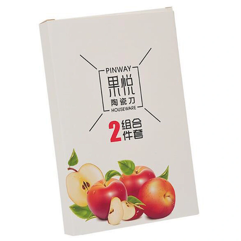 Household Daily Use Ceramic Knife Peeler Set Custom Logo Advertising Gift Set China Supply Wholesale Kitchen Ware 2 pcs Set
