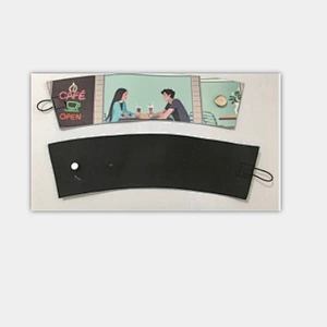 Cup sleeve