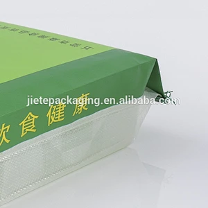 factory supplier 5kg 10kg 25kg 50kg pp woven polypropylene rice bags with color printing and lanimation