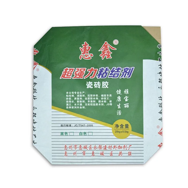 20kg of brown paper four cube valve pocket for cement, tile use