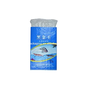 New type plastic PP woven bag for packing chemical powder 10kg with inner liner