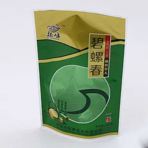 Accept custom transparent PE bag self-sealing bag for tea