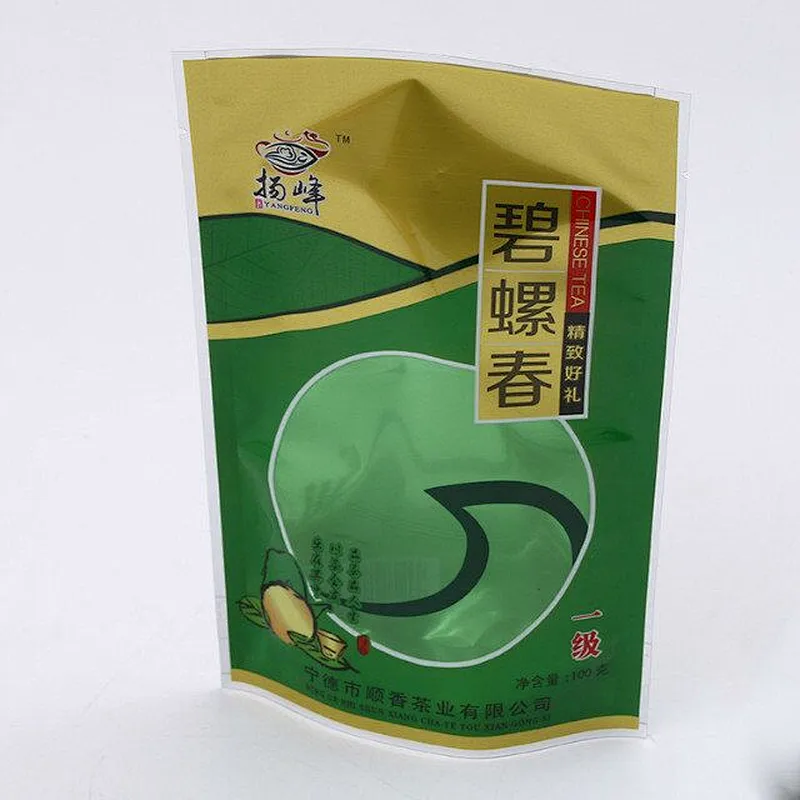 Accept custom transparent PE bag self-sealing bag for tea