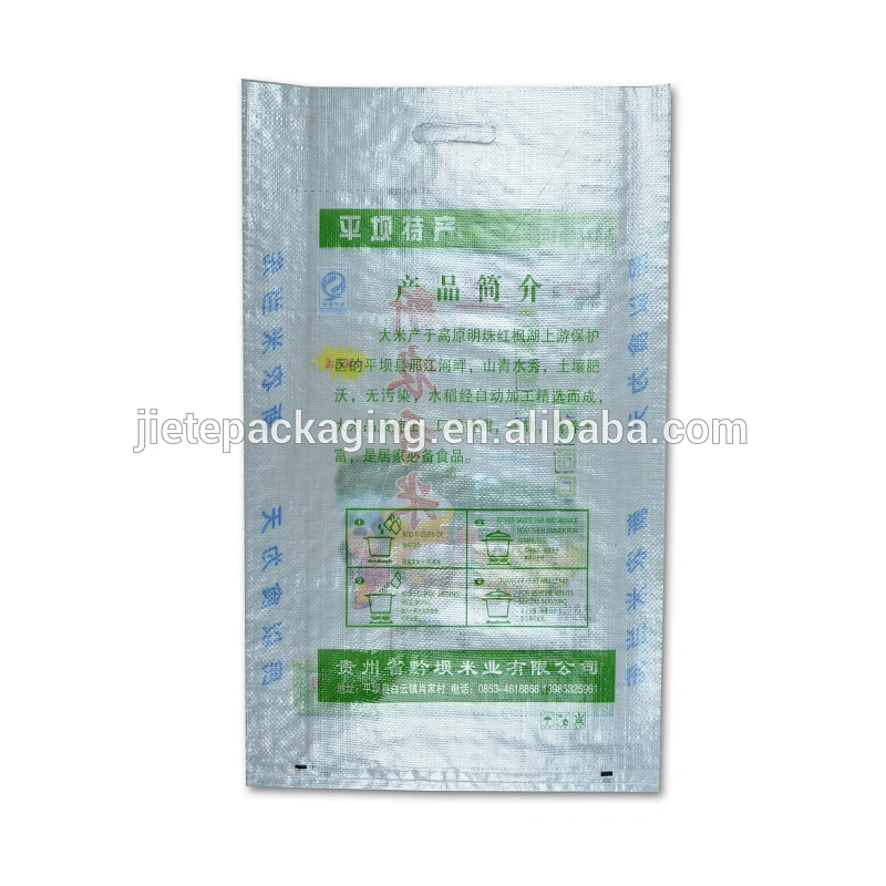 25kg 50kg grain sugar, flour, thailand rice, feed, fertilizer laminated PP woven packing bags