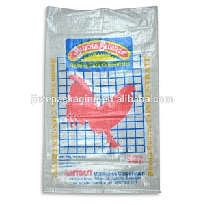 Supply professional feed pp woven packaging bag/sack 25kg