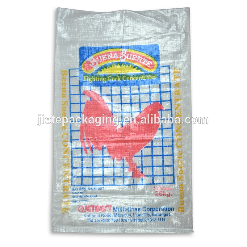 Supply professional feed pp woven packaging bag/sack 25kg