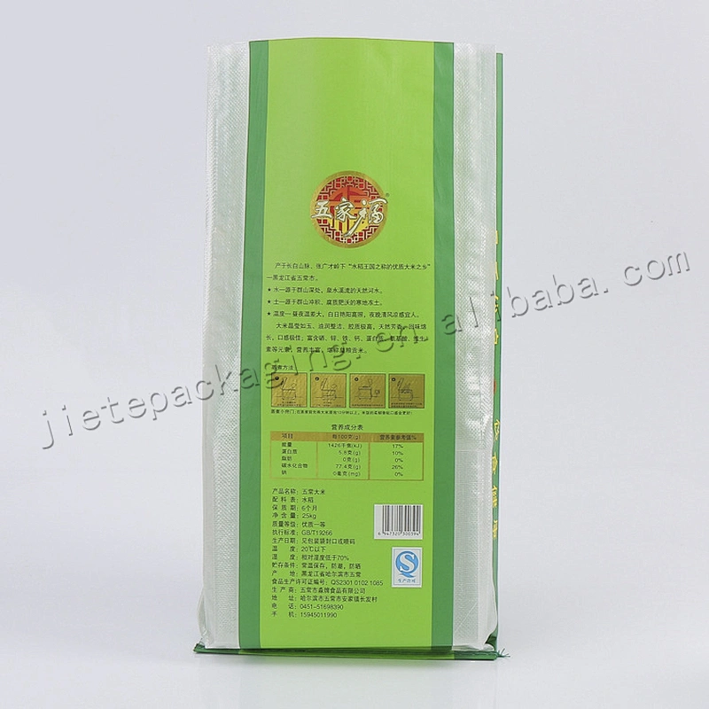 Customized 25kg virgin plastic laminated pp woven rice packaging bag for grain,flour,feed