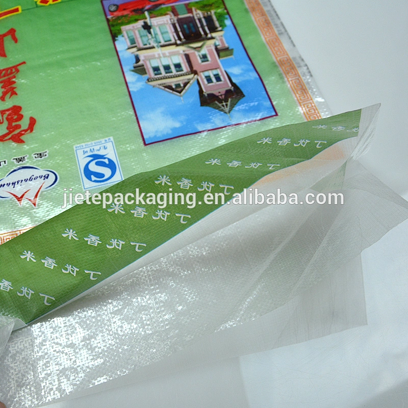 Video, PP polypropylene woven fabric packing bags for rice, wheat, flour, corn, grain