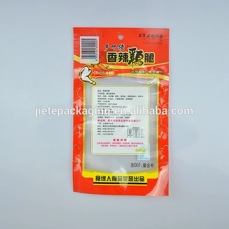 Most popular recycled food packaging use custom printed PE plastic bag
