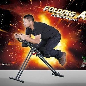 2016 so sell fast weight loss an fitness equipment with GS
