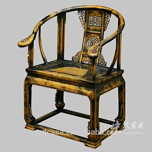 Wooden Chinese Restaurant Armchair