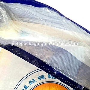 Video introduction, color printing white pp woven fabric fertilizer packaging bag with liner