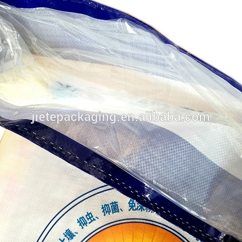 Video introduction, color printing white pp woven fabric fertilizer packaging bag with liner