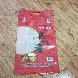 Custom wholesale red ribbon window PE bag for rice packaging 5kg