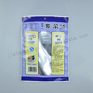 High quality customized plastic foil film vacuum food bag for snack cheap