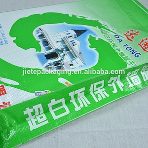 Factory supply oem design 50kg 20kg 10kg cement, putty powder pp woven bag with valve port