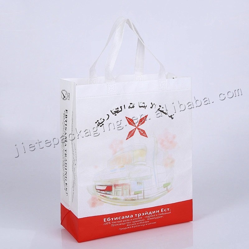 Customized design printing folding pp non woven shopping bag for packing gift,clothes,shoes