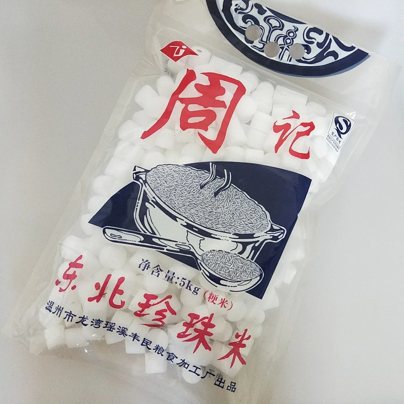 Custom cheap wholesale white transparent PE bag for rice packaging 5 kg