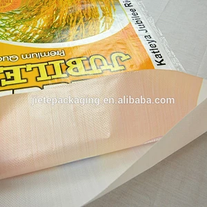laminated polypropylene pp material and hot stamping surface handling woven rice bag 50kg