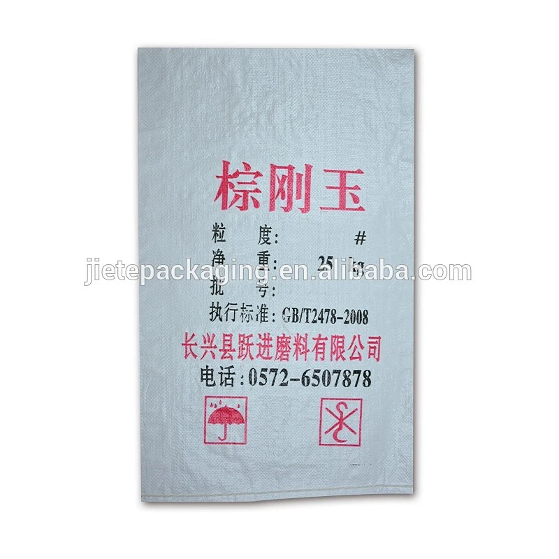 Video, high quality product pp woven polypropylene sacks fabric bags for package 50kg 25kg