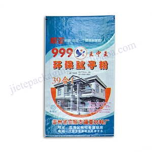 Moisture proof white plastic bopp laminated cement packaging bag/sacks 50*80cm for wall putty powder
