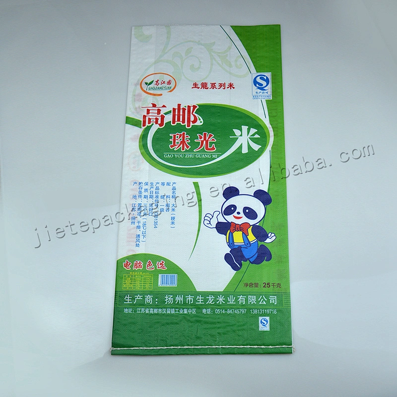 25kg high quality Agriculture use plastic pp woven rice bag for sale