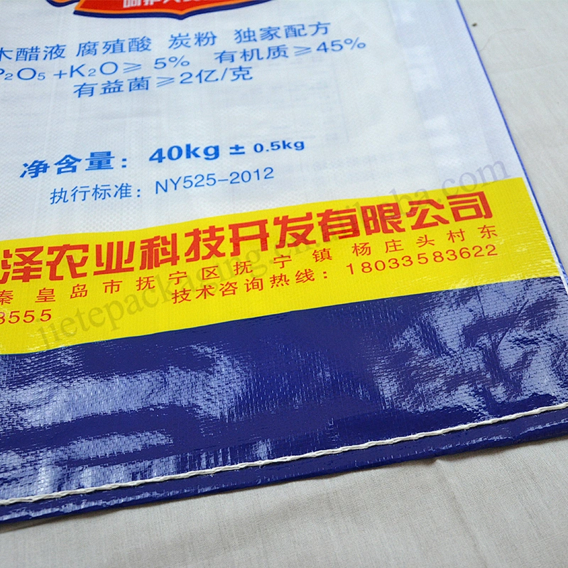 40kg white plastic pp woven fertilizer bag with lining for packing urea,calcium superphosphate,ammonium sulfate