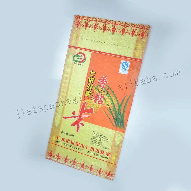 Customized new material plastic packaging sack pp woven rice flour,wehat bag
